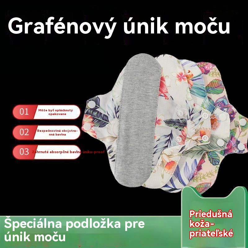 🔥【Kúpte 4 a získajte 4 zadarmo】💟Grafénová opakovane použiteľná hygienická vložka – priedušné pohodlie a spoľahlivá ochrana, prírodná bavlna, vysoká absorpcia a ochrana proti úniku