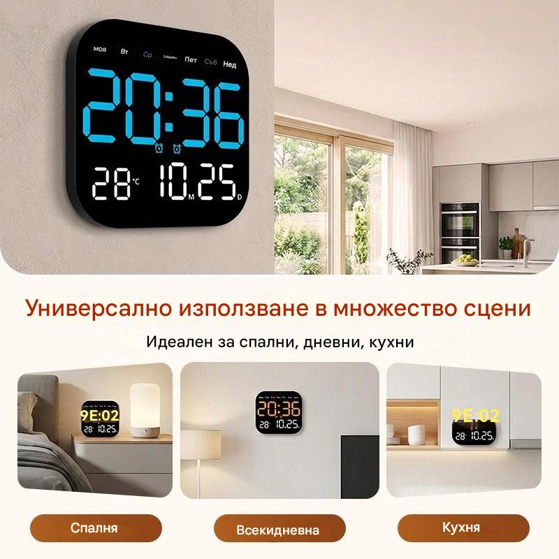 🛏️ Дигитален часовник за дом и офис – нежно събуждане, сбогом на шумните аларми! Регулируема яркост, тиха работа през нощта. Показва и температурата. 🌙