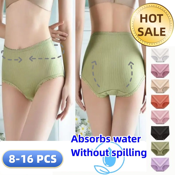 🩲【🔥Комплект от 8 части】 Дамски дишащи памучни антибактериални бикини, меки и удобни, висока талия, подходящи за всякакъв тип фигура.