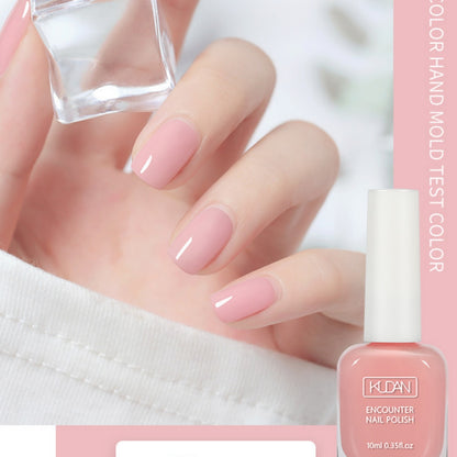 🔥✨【Купете един, вземете два безплатно】💅🌈Сменяем, бързосъхнещ лак за нокти без изпичане