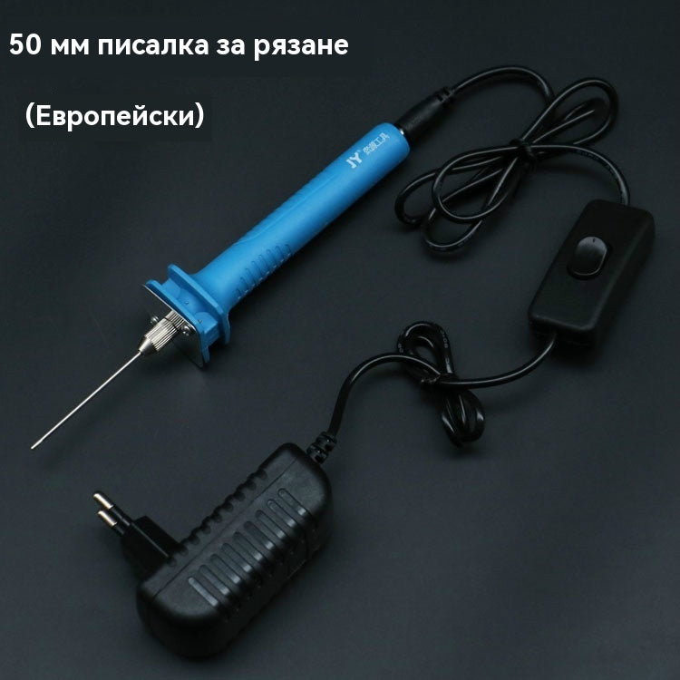 🔥ПОСЛЕДЕН ДЕН 50% ОТСТЪПКА🎁Електрическа писалка за рязане на пяна – Бързо загряване за 3 секунди, прецизно рязане, перфектен инструмент за моделиране, декорации и DIY проекти!