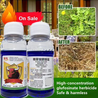 🔥【Cumpărați 3 și primiți 2 gratuit】🌿🌿Erbicid glufosinat cu concentrație mare 