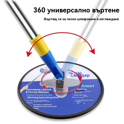 💥🧹【Най-продаваните продукти】9-инчов радиален шлифовъчнa платформа за стена с винтово окачване – съвместима с различни дръжки и лесна за използване