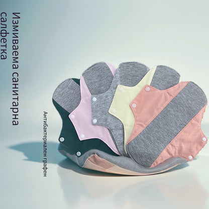 💥🩲【Само 5.2 евро на бройка】Дамски санитарни превръзки и бельо за многократна употреба, непропускливи за графен.