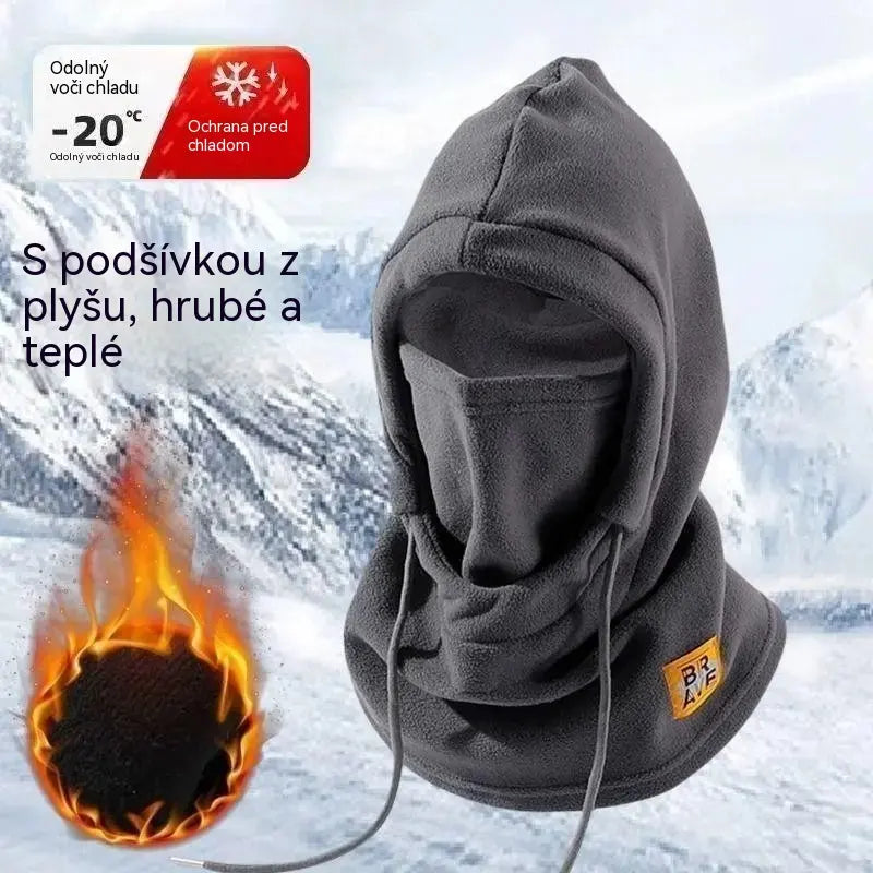 ❄️ Zateplená čiapka s flísovou podšívkou, ktorá poskytuje kompletnú ochranu a udrží vás v teple až do -20 °C. ⛷️ Ideálna na lyžovanie, jazdu na motorke a outdoorové aktivity.