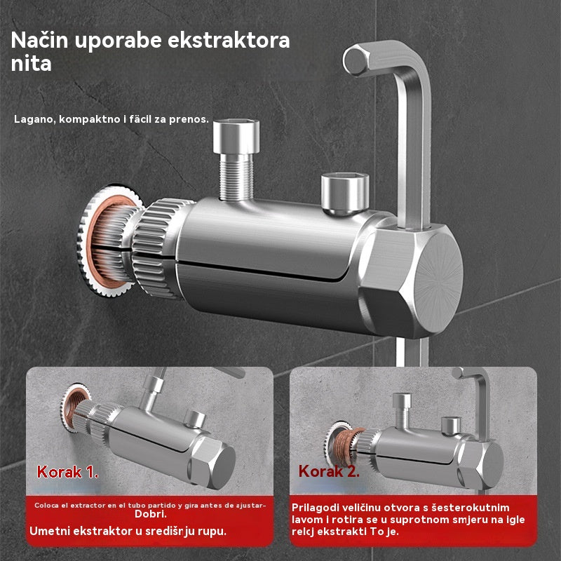 🔥🔧【Kupite 1, dobijte 1 gratis】🔨Alat za vađenje slomljenog navoja za kutnu slavinu, univerzalna slavina – brzo rješenje bez zamjene cijevi. (2 stavke)