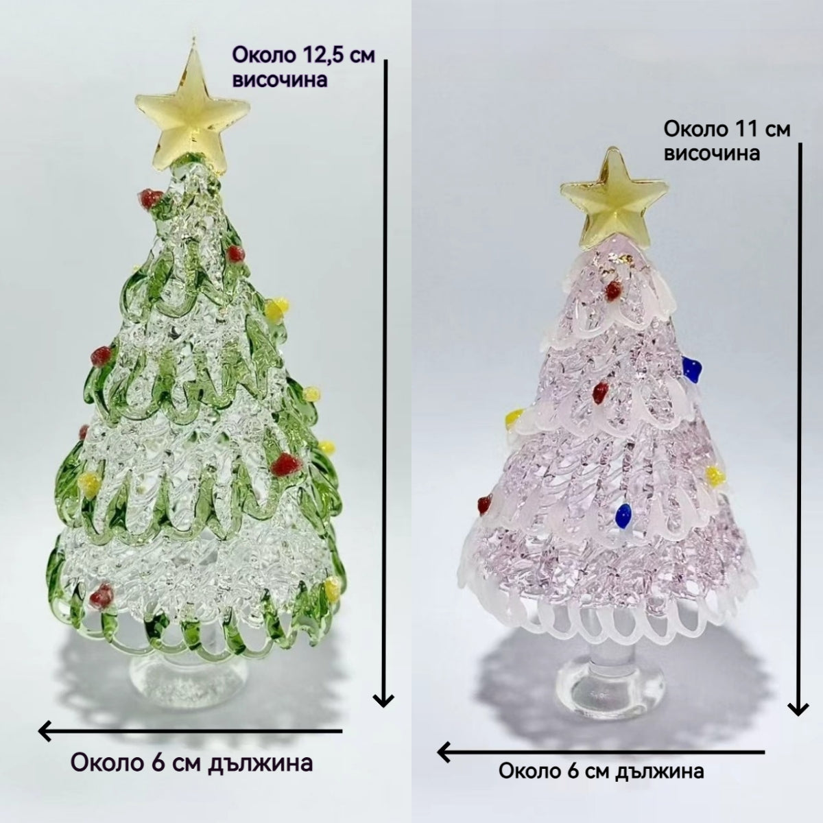 🎄🎁【Купете 1, вземете 1 безплатно】🎅Ръчно изработена стъклена коледна елха – изящни цветни орнаменти, фин ръчен релеф и елегантен празничен декор за дома