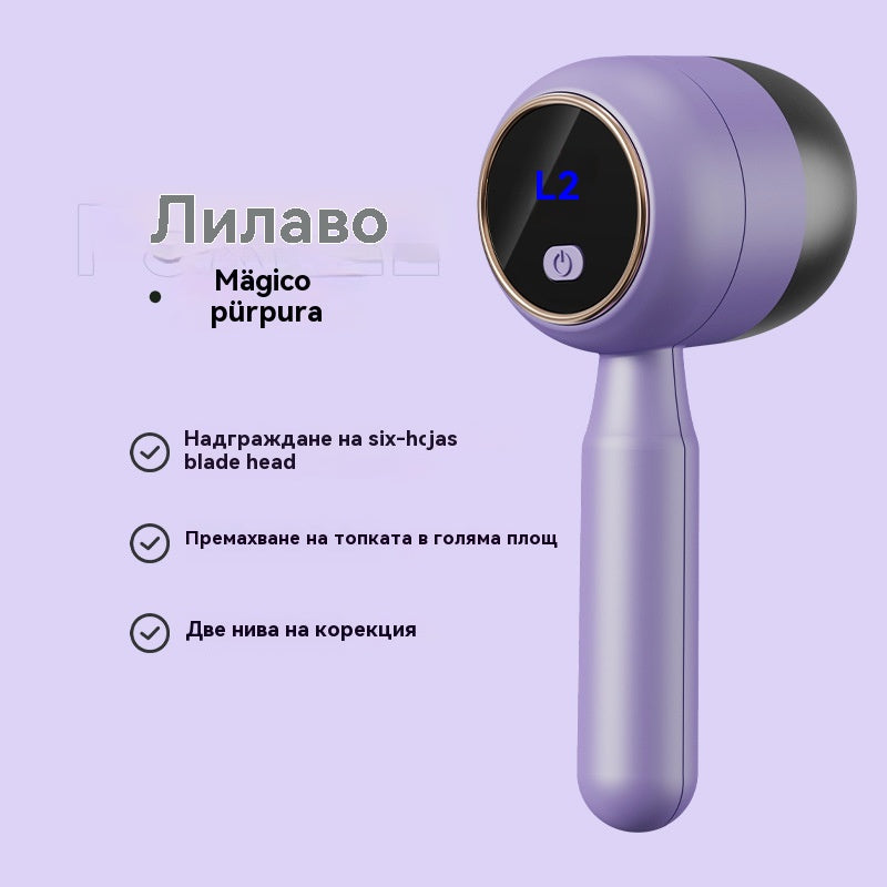 💥【50% отстъпка】✨ Многофункционален преносим електрически препарат за отстраняване на мъх, професионален препарат за премахване на мъх от вълна, плетени и памучни дрехи 👕🧥🧶