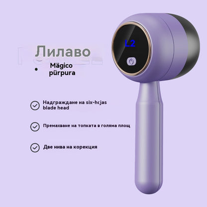 💥【50% отстъпка】✨ Многофункционален преносим електрически препарат за отстраняване на мъх, професионален препарат за премахване на мъх от вълна, плетени и памучни дрехи 👕🧥🧶