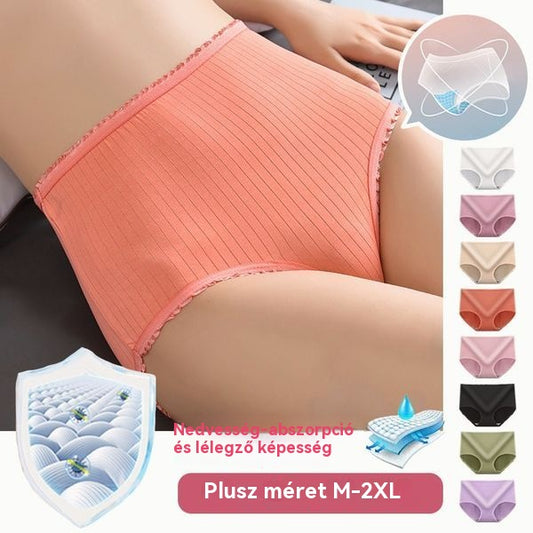 💖 Utolsó nap 50% kedvezmény! 8 darabos vízálló, antibakteriális magas derekú bugyi csomag