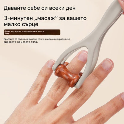 🎁💸【Купете 2, вземете 2 безплатно】🌿 Масажен уред за пръсти от масивно дърво: Ролките от натурално дърво помагат за разblokиране на ставните меридиани и облекчаване на умората в ръцете. 【4 броя】🌿