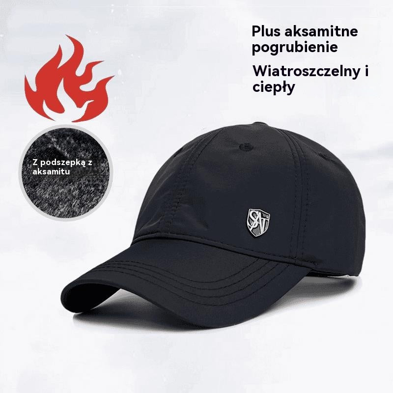 💥【Najlepiej sprzedające się style zimy】🧢Męska ciepła czapka jesienno-zimowa, czapka z daszkiem z podszewką z polaru i osłoną przeciwsłoneczną