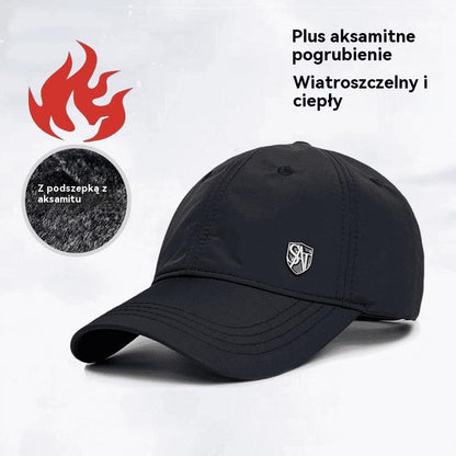 💥【Najlepiej sprzedające się style zimy】🧢Męska ciepła czapka jesienno-zimowa, czapka z daszkiem z podszewką z polaru i osłoną przeciwsłoneczną