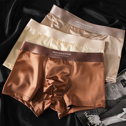 🔥😎【50% de descuento】Boxers antibacterianos para hombre con refuerzo de entrepierna, transpirables, suaves, sin costuras, de seda helada, ropa interior satinada de lujo.