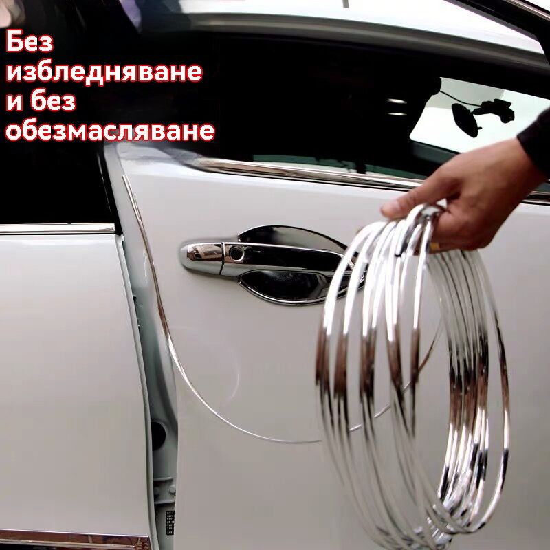 🔥【50% отстъпка】💥【10M】🚗🚗 Универсална защитна лента за врати, капак и багажник на автомобила – защита срещу надрасквания и повреди, лесна за нанасяне!