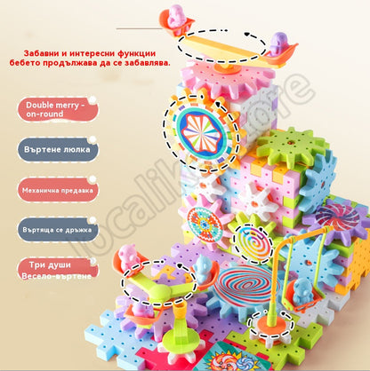 🎁【Горещи продажби - 50% отстъпка】🔥Електрически строителни блокове ★Въртяща се играчка ✨Пъзел с големи частици 🌈Вечно променящ се рай за деца
