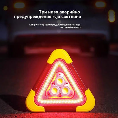 🔥Нов продукт 2026🔥 Мултифункционален соларен авариен триъгълник 3 в 1 – Сигурност, ефективност и удобство за вашето авто!
