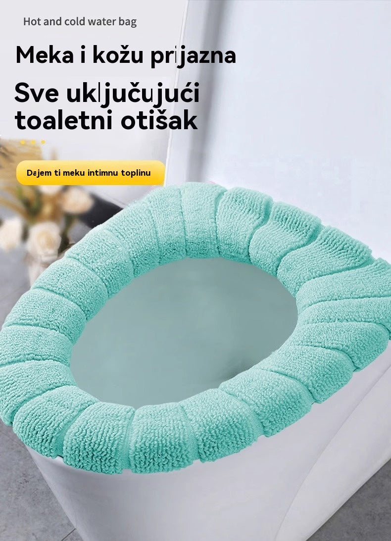 🔥【Kupite 2, dobijte 2 gratis】🔥Univerzalna zimska topla WC daska