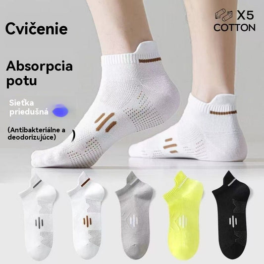 ⚡Kúpte 5 párov, získajte 5 párov zadarmo🧦【Balenie 10 párov】🧦Nové pánske ponožky, priedušné, antibakteriálne a odolné voči zápachu, na jar/leto 2026.