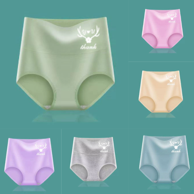 💖Posledný deň zľava 50 % - 【Kúpte 6, získajte 6 zadarmo】Nadvihnutie zadku s vysokým pásom z vysoko kvalitnej bavlny✨️ （45-95 kg）