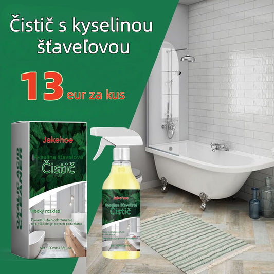 🥇💦【Kúp 1, získaj 1 zadarmo】👍Čistiaci prostriedok s kyselinou šťaveľovou odstraňuje 10 rokov staré odolné škvrny od soli už za 3 sekundy!【2 položky】