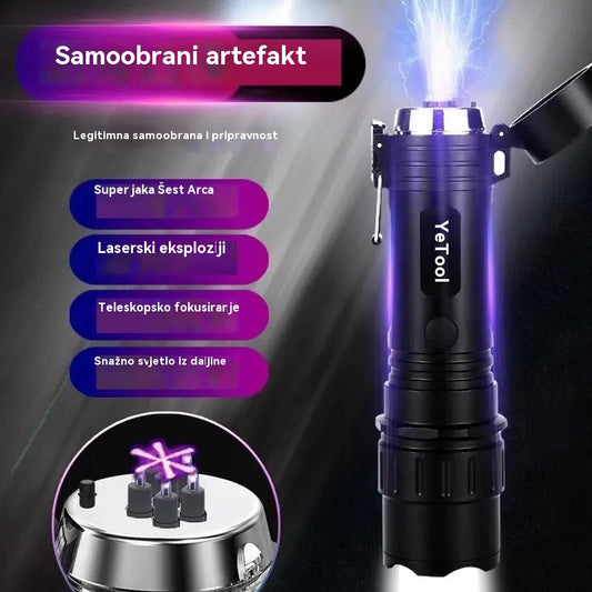 🎁【Najprodavaniji novi proizvodi】 🔦 2-u-1 baterijska lampa za samoobranu s lukom | Zaštita od agresora, punjiva i višenamjenska! 🛡️💪