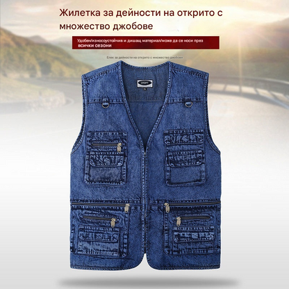 🔥 Нова колекция с 50% отстъпка ，Мъжки многоджобен открит дънков елек XL-7XL, издръжлив, дишащ и удобен за съхранение