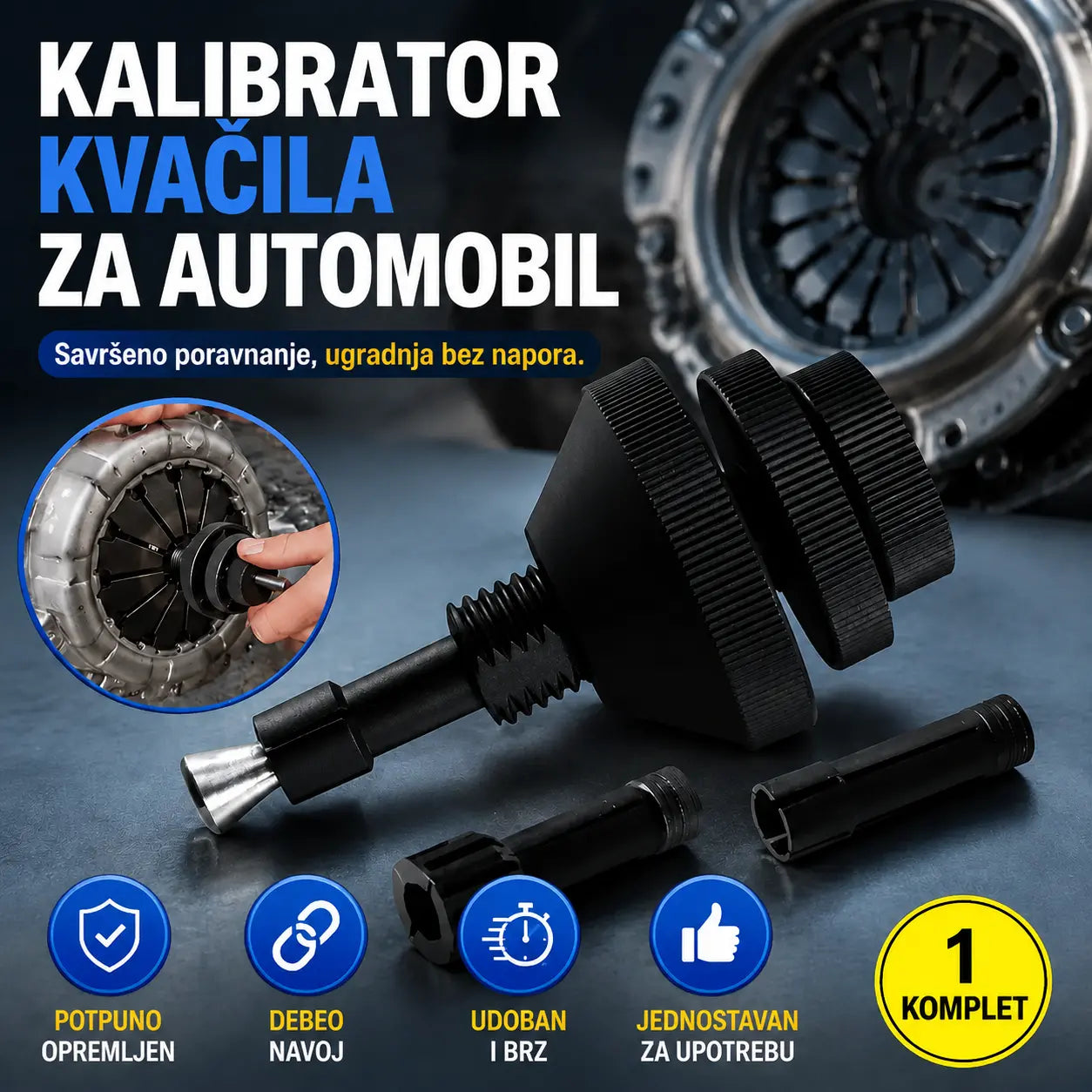 Alat za poravnanje spojke automobila | Brža i preciznija ugradnja