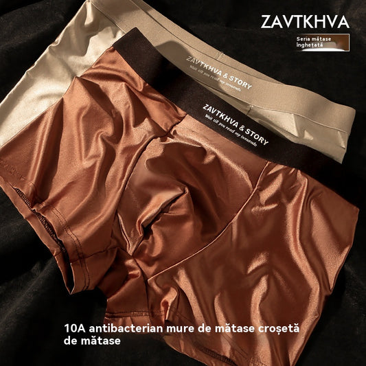 🔥😎【50% de descuento】Boxers antibacterianos para hombre con refuerzo de entrepierna, transpirables, suaves, sin costuras, de seda helada, ropa interior satinada de lujo.