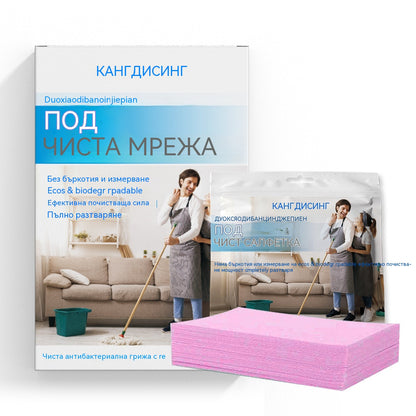🧹✨ 【Balenie 240 listov】Antibakteriálne a dezodoračné viacúčelové čistiace utierky | Vhodné na masívne drevené podlahy, laminátové podlahy, dlaždice a steny karavanov【4 položky】