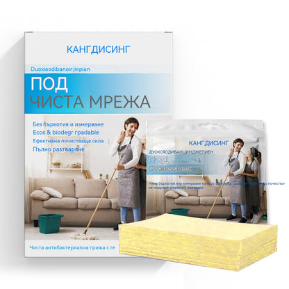 🧹✨ 【Balenie 240 listov】Antibakteriálne a dezodoračné viacúčelové čistiace utierky | Vhodné na masívne drevené podlahy, laminátové podlahy, dlaždice a steny karavanov【4 položky】