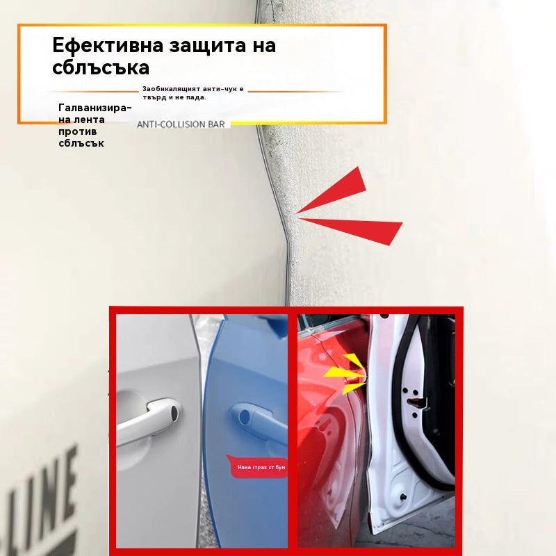 🔥【50% отстъпка】💥【10M】🚗🚗 Универсална защитна лента за врати, капак и багажник на автомобила – защита срещу надрасквания и повреди, лесна за нанасяне!