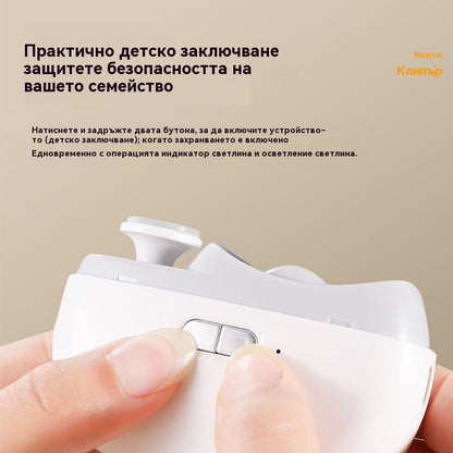 💅✨【Нови продукти - 50% отстъпка】💥Ново обновени електрически ноктопластери, 2 в 1 за рязане и шлифоване, автоматично събиране на остатъци, 2 настройки