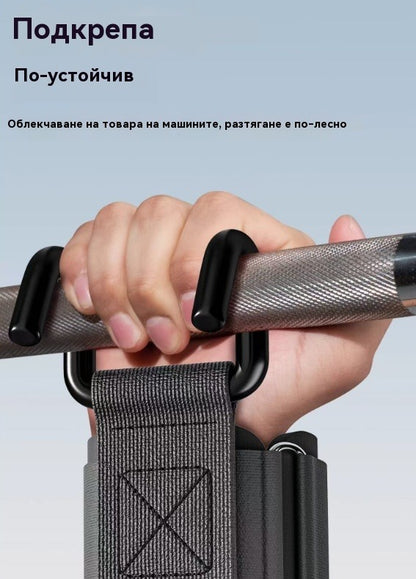 💥【Купете 2, вземете 2 безплатно】💪Помощни куки за набирания с протектор за китките – Професионален фитнес аксесоар за по-добри резултати, защита на китките и увеличаване на стабилността и силата по време на тренировка.(4 артикула)