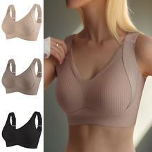 🏆【Комплект от 4 части】【40–100 кг】Дамски Безшевен Сутиен Без Стоманени Пръстени – Перфектен Комфорт и Свобода за Всеки Ден ❤️