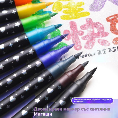 🔥✨️Комплект двустранни светкавични маркери