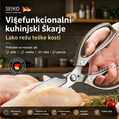 🔥Novo poboljšanje🍖 Višenamjenske kuhinjske škare visokih performansi – ergonomska protuklizna ručka za sigurno i udobno držanje. ✂️👨‍🍳