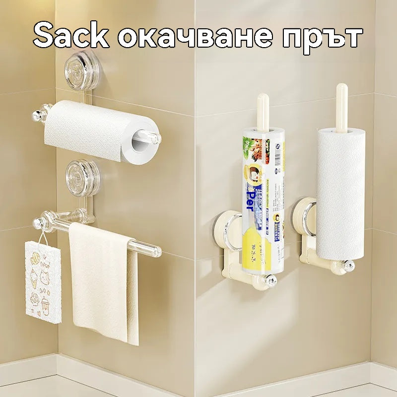 💥【50% отстъпка】🛁Многофункционален висящ прът с вендуза – Лесен монтаж без пробиване, здрав и устойчив, идеален за баня, кухня и офис, спестява място и осигурява ред!