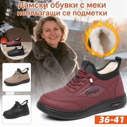 👟【35-41】Нови зимни кадифени и дебели неплъзгащи се обувки за майки, модерни и универсални топли памучни обувки, снежни ботуши с мека подметка