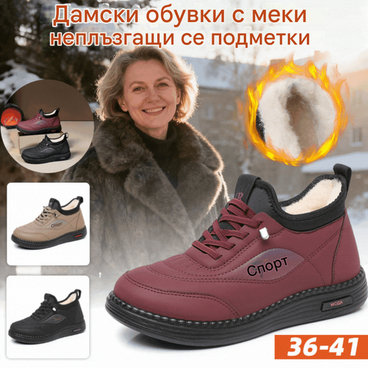 👟【35-41】Нови зимни кадифени и дебели неплъзгащи се обувки за майки, модерни и универсални топли памучни обувки, снежни ботуши с мека подметка