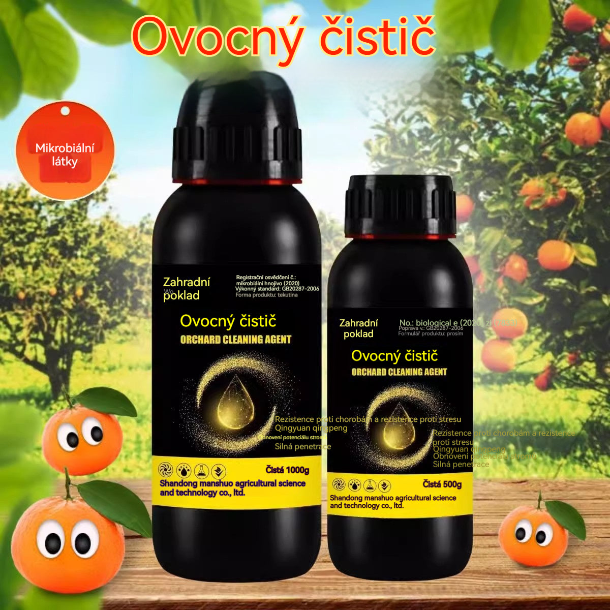 🍎【Kúpte 1, dostanete 1 zadarmo】 🍏🍑 Čistič sadov - antibakteriálne, špeciálne navrhnuté na čistenie ovocných sadov, neškodí kvetom ani plodom, šetrné k rastlinám!【2 položky】
