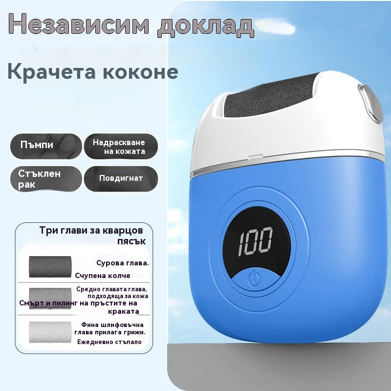 ✨【50% отстъпка】🔥🦶Електрически уред за премахване на мазоли и мъртва кожа – мощен мотор, 3 сменяеми накрайника и LED дисплей за гладки и здрави пети у дома