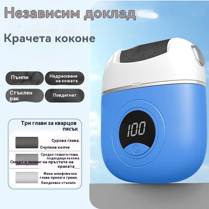 ✨【50% отстъпка】🔥🦶Електрически уред за премахване на мазоли и мъртва кожа – мощен мотор, 3 сменяеми накрайника и LED дисплей за гладки и здрави пети у дома
