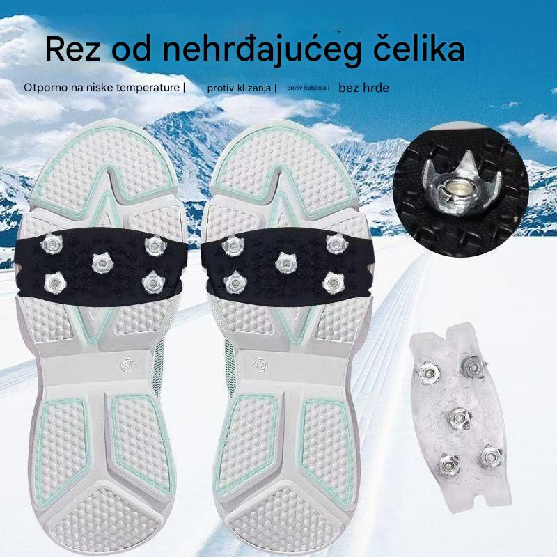👴🚶🏔️Kupite 4, dobijte 4 gratis🔥Nevidljive protuklizne kape za stopala s 5 zubaca, prozirne vanjske kape za planinarenje po snijegu, planinarenje, penjanje po stijenama, zimsku ledenu površinu, obavezni dio za starije osobe.(8 artikala)