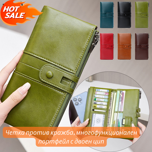 💼【50% отстъпка】💥Многофункционален портфейл, ръчно изработен от естествена кожа, четка против кражба, двоен цип