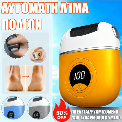 ✨【Kúp 1, získaj 1 zadarmo】🔥【Jeden kus len za 13 €】🦶 Elektrický odstraňovač mozoľov a odumretej kože – výkonný motor, 3 výmenné hlavice a LED displej pre hladké a zdravé päty doma! (2 položky)