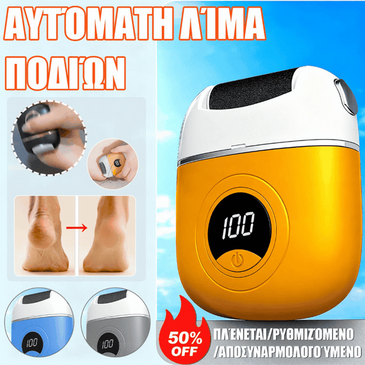✨【Kúp 1, získaj 1 zadarmo】🔥【Jeden kus len za 13 €】🦶 Elektrický odstraňovač mozoľov a odumretej kože – výkonný motor, 3 výmenné hlavice a LED displej pre hladké a zdravé päty doma! (2 položky)