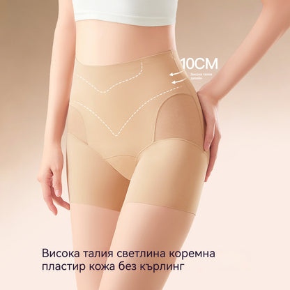 💥【Купете 1, вземете 1 безплатно】Безшевни дамски къси клинове с копринено меко усещане - Без навиване и стягане、mека и дишаща материя за целодневен комфорт【2 артикула】