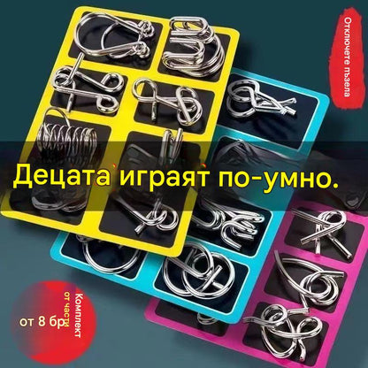 🎁【1 комплект от 3 броя】Детски образователни играчки, катарама за интелигентност