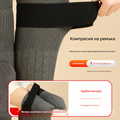 🦵【Купете 2, вземете 2 безплатно】🔥 Дълги зимни термо наколенки – облекчение от студ и болки в ставите, топли и неплъзгащи се! (4 артикула)